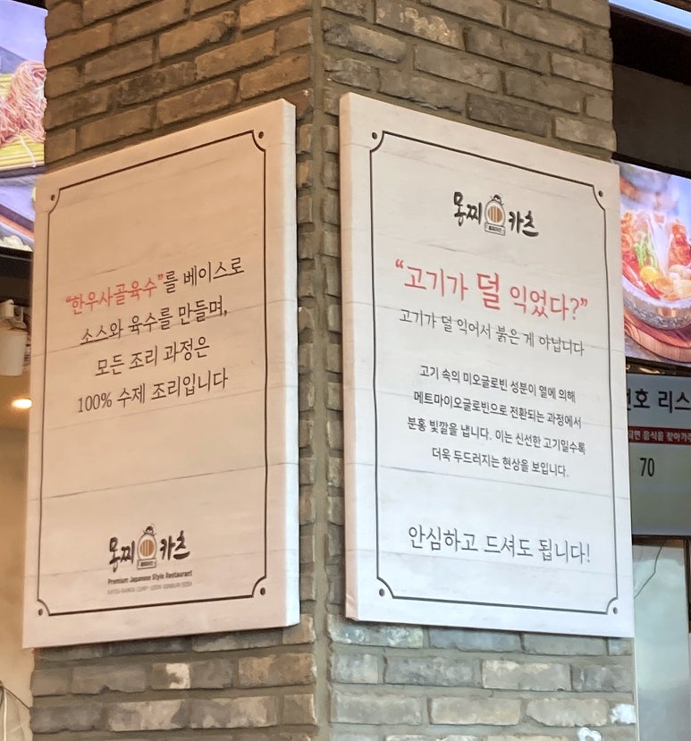 글로진 이미지