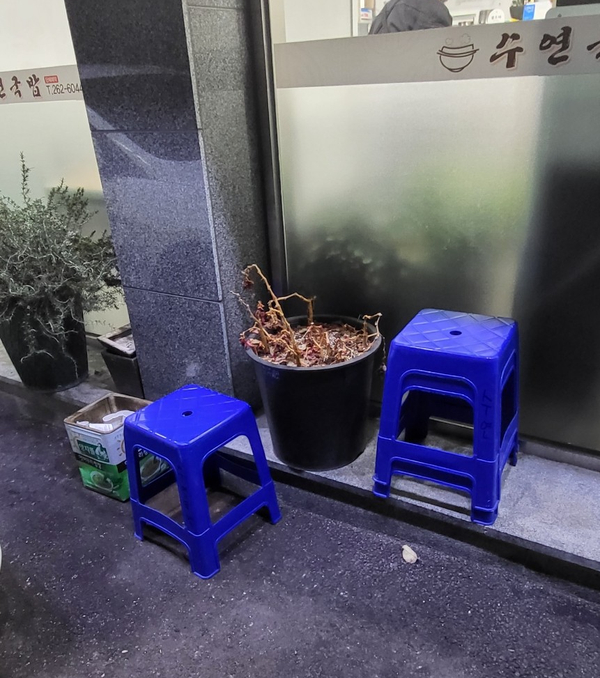 수연축산 이미지