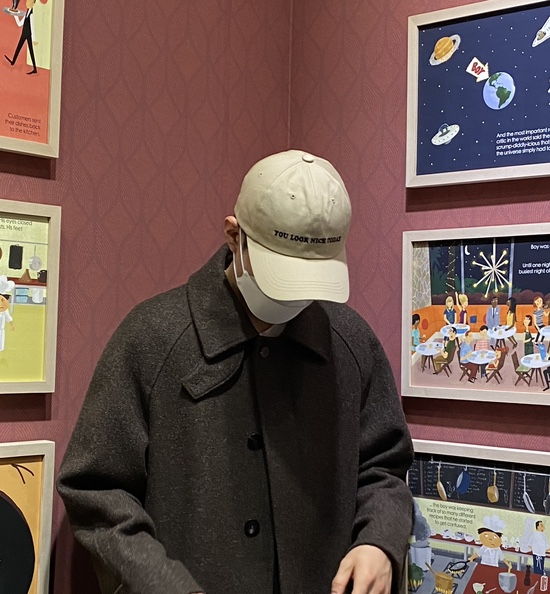유룩나이스투데이 이미지