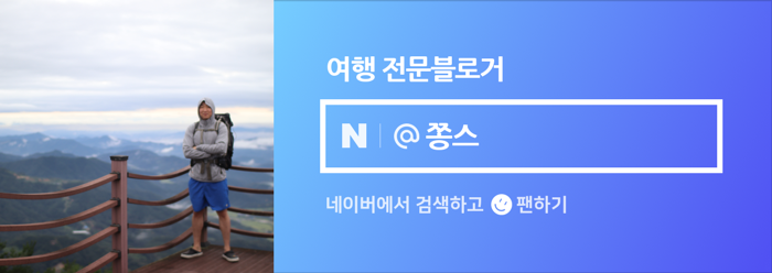 송림스쿨 이미지