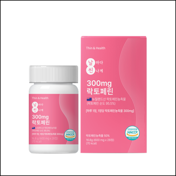 씬앤헬스 이미지