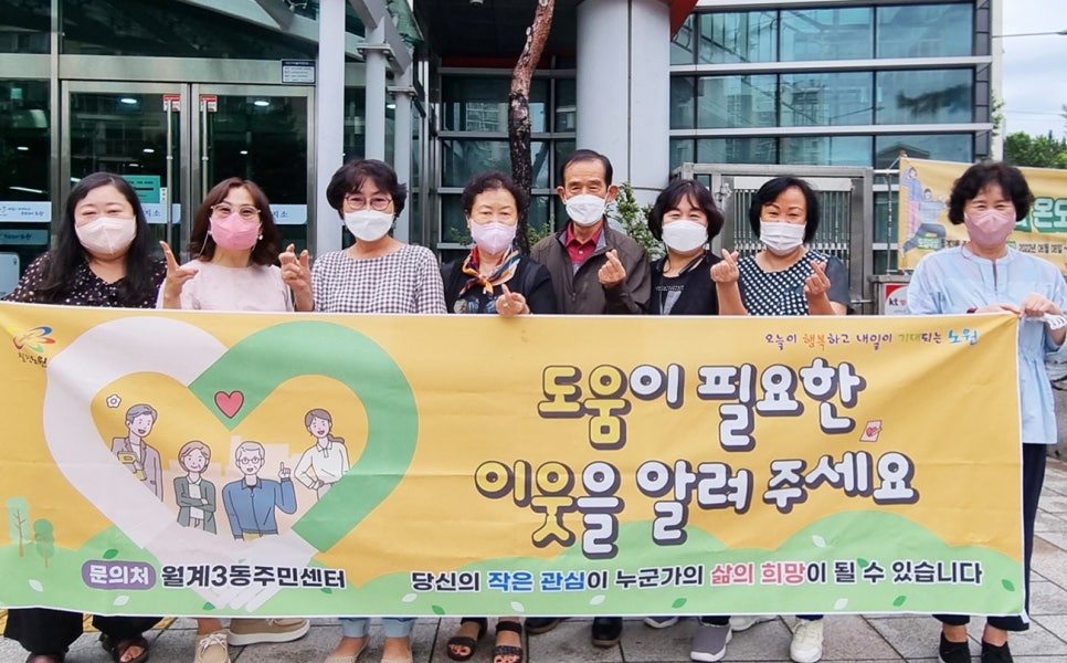미담가구 이미지