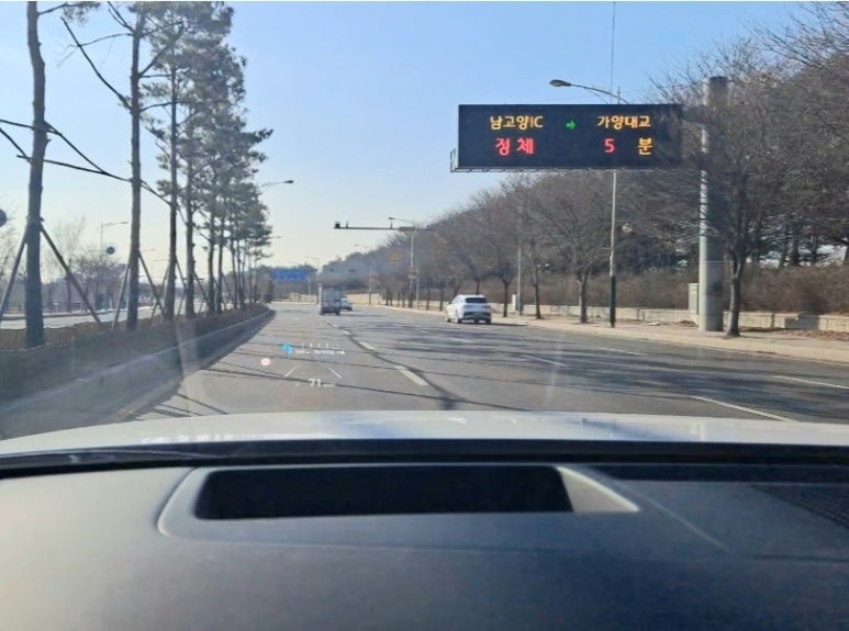 신평IC 진입 이미지