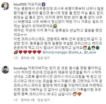 갸또올리비에 이미지