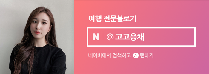 원산도샵카페 이미지