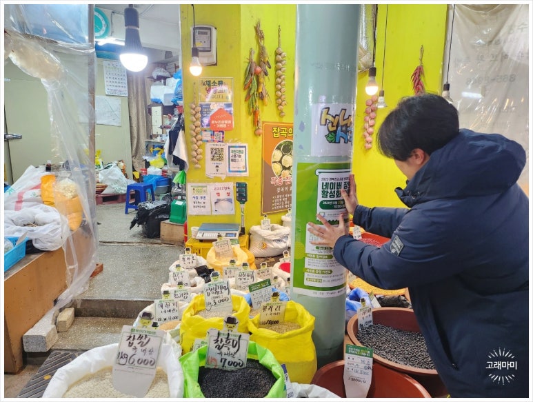 온달청정한우 이미지