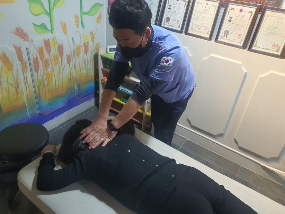 신의손교정원 이미지