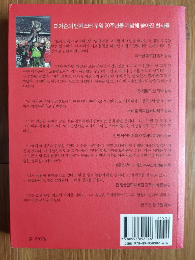 화신서적 이미지