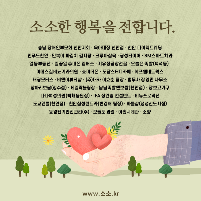 이에스길비뇨기과의원 이미지