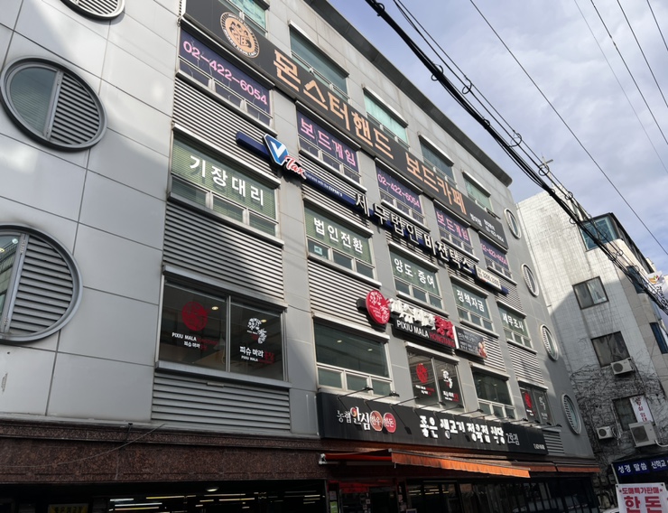 (주)홍탕 이미지