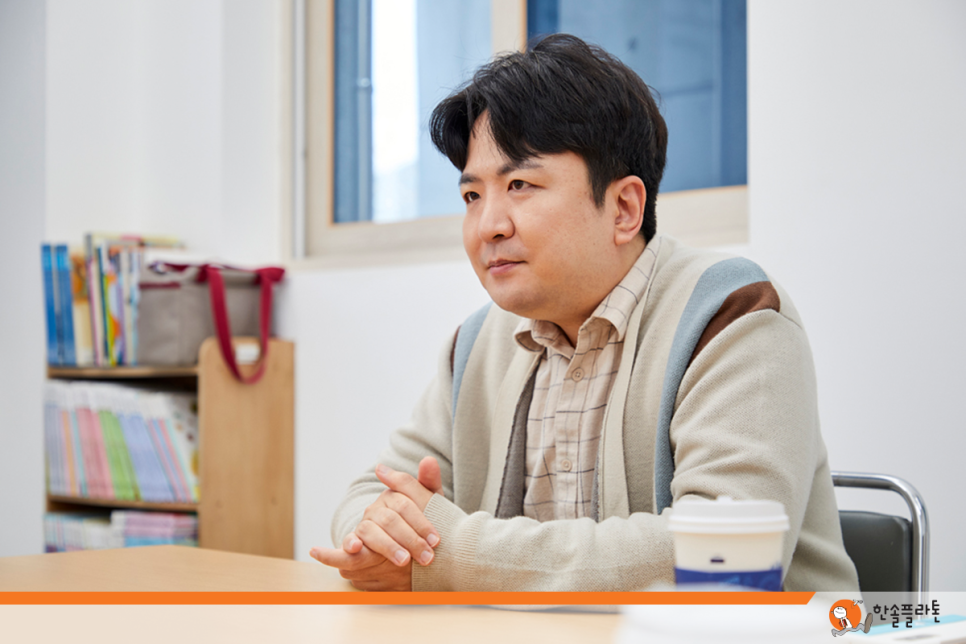 한솔에너지 이미지