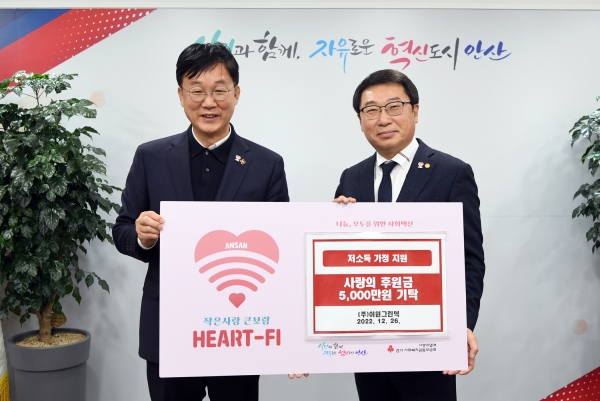 (주)이원 이미지