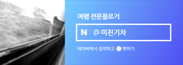 뮤지엄비치캠프 이미지