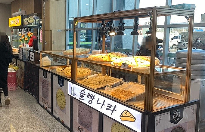 안계농협하나로마트 이미지
