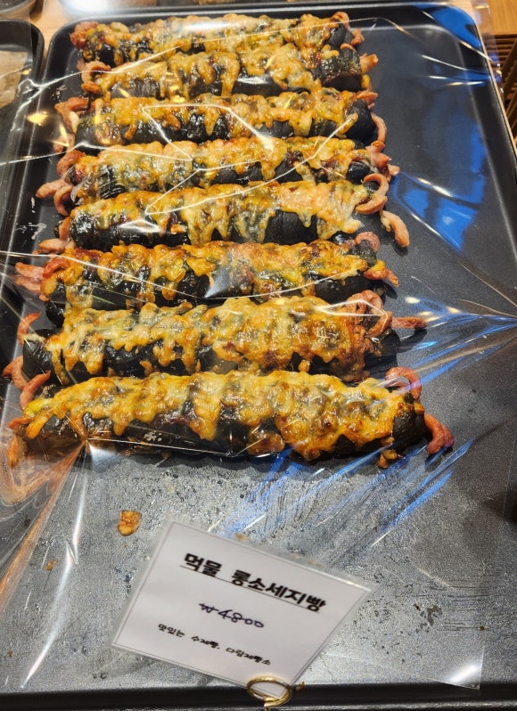 다람제빵소 이미지