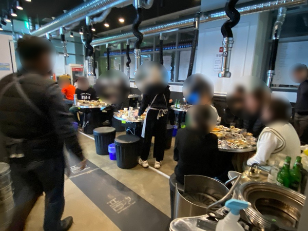 효자동목고기(성수역점) 이미지