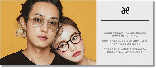 아트함 이미지
