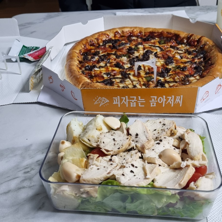 피자굽는곰아저씨 이미지