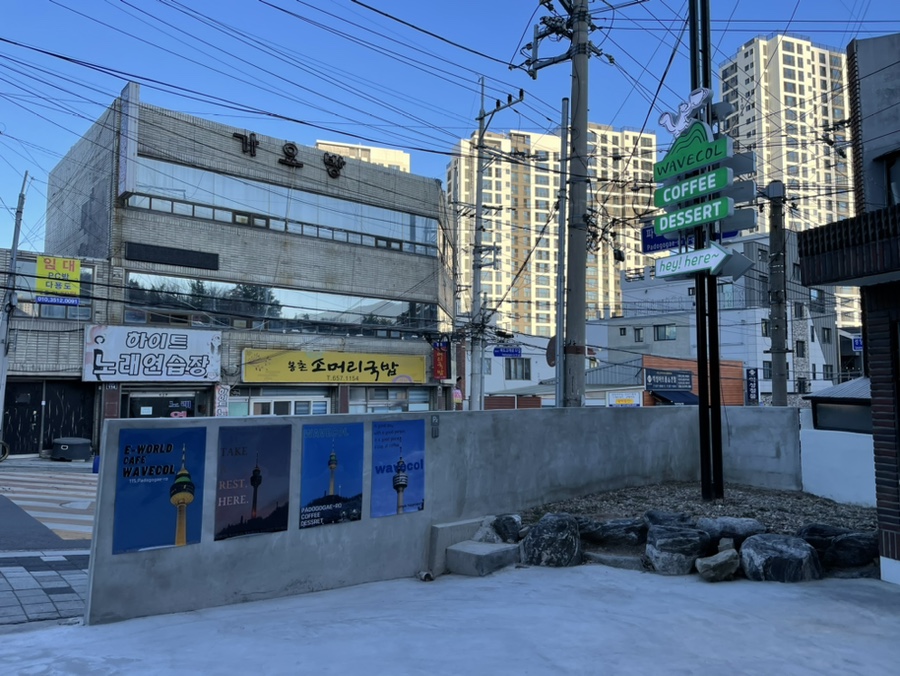 갬성노래연습장 이미지