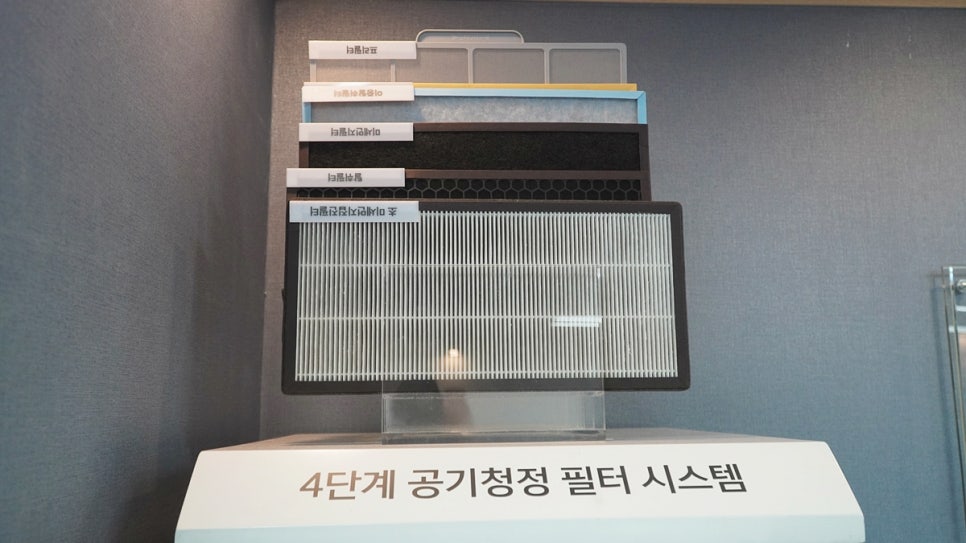 코웨이 남구 이천 대리점 이미지