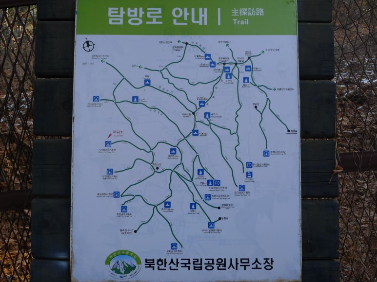기자촌배수지 이미지