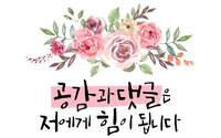 소문난근고기집 이미지