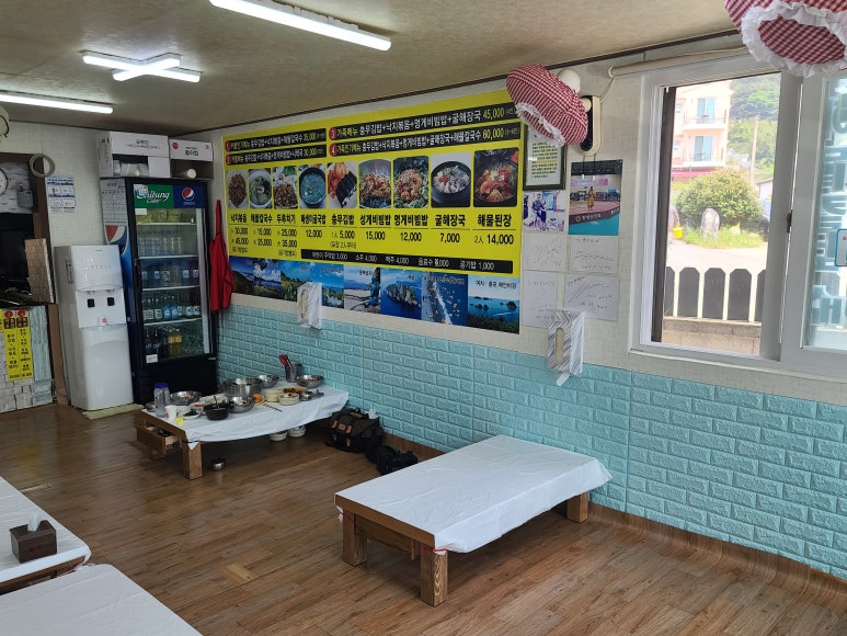 학동김밥 이미지