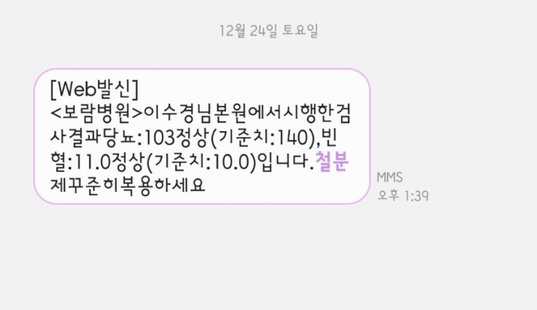 디얼투유 이미지