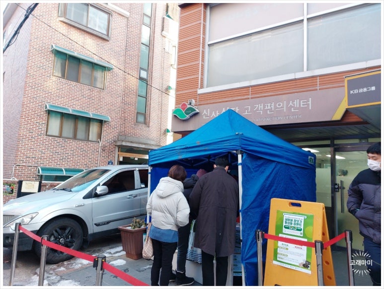 온달청정한우 이미지