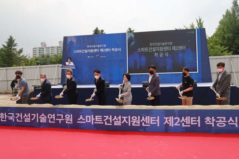 건설경영지원센터 이미지