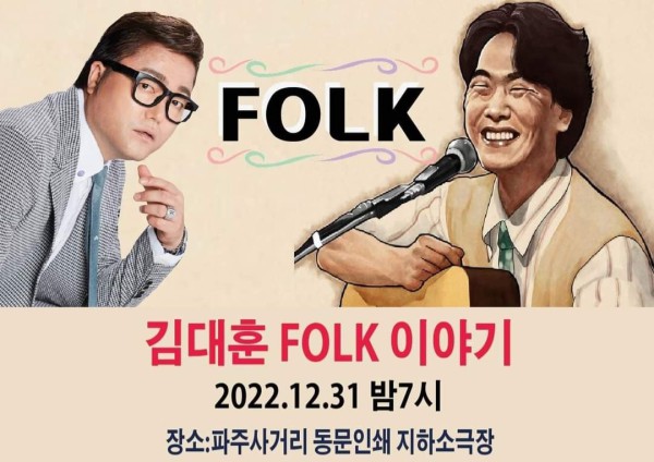 동문인쇄소 이미지