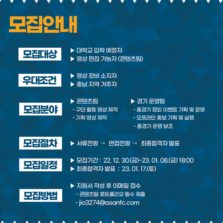 어썸스포츠 이미지