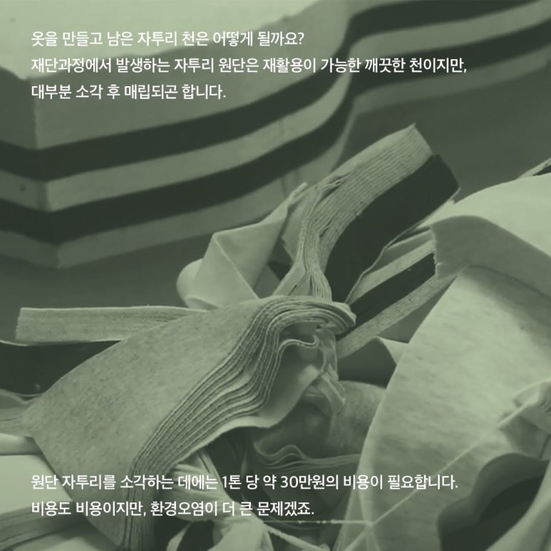 세진환경 이미지