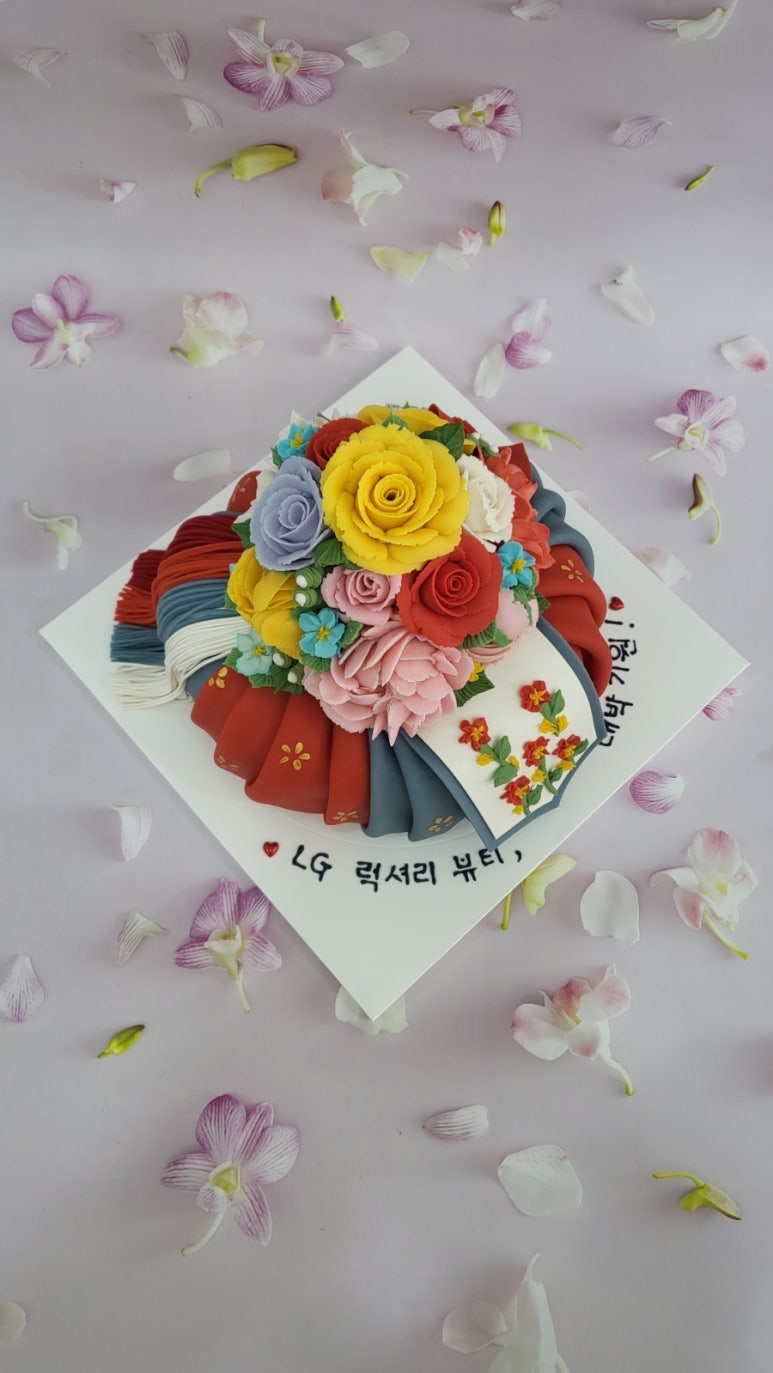 귀한약편 이미지