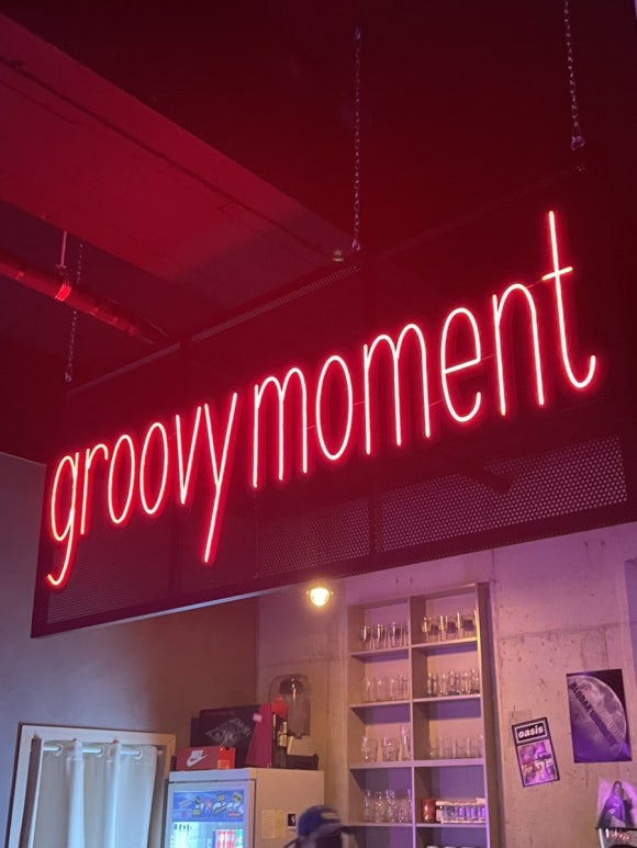 그루비모먼트(groovymoment) 이미지