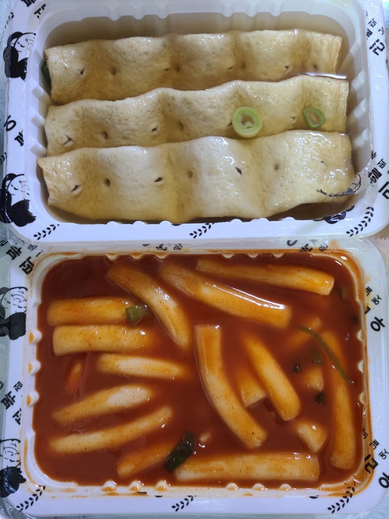 우리할매떡볶이 (의정부호원점) 이미지