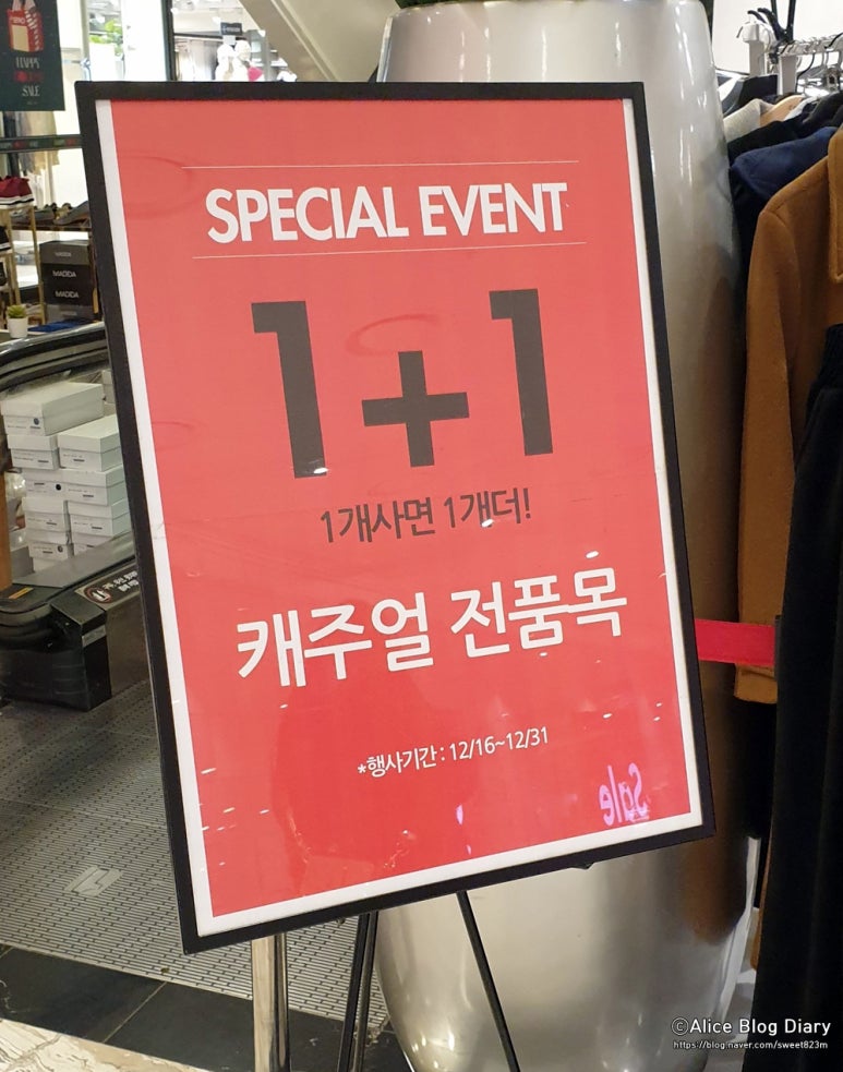 엔씨엔씨픽스 이미지