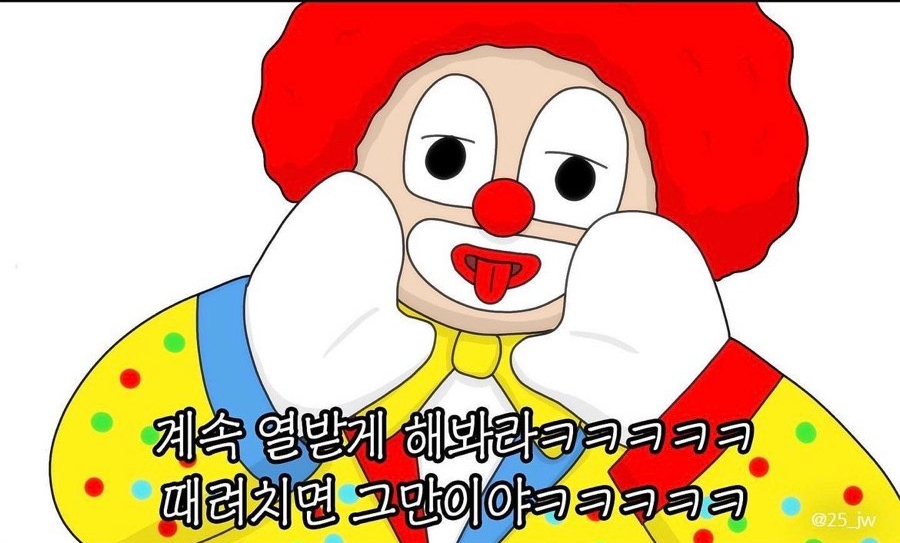 오전집 이미지