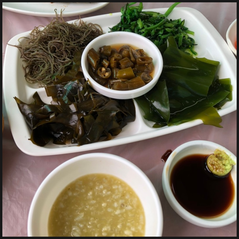 은아김치 이미지