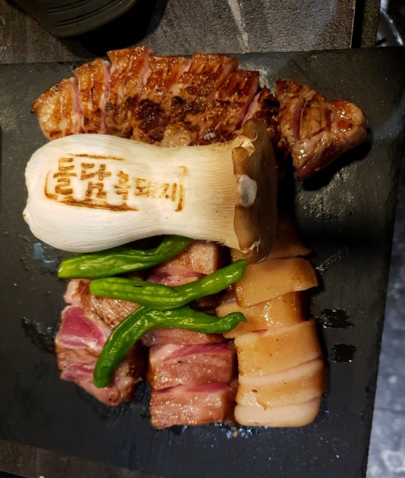 가든오가네 이미지
