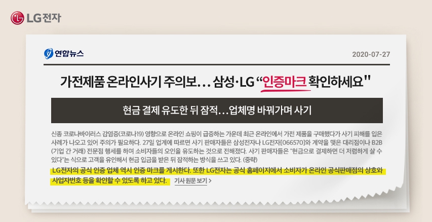럭키렌탈 이미지