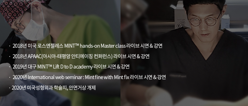 키성형외과 이미지