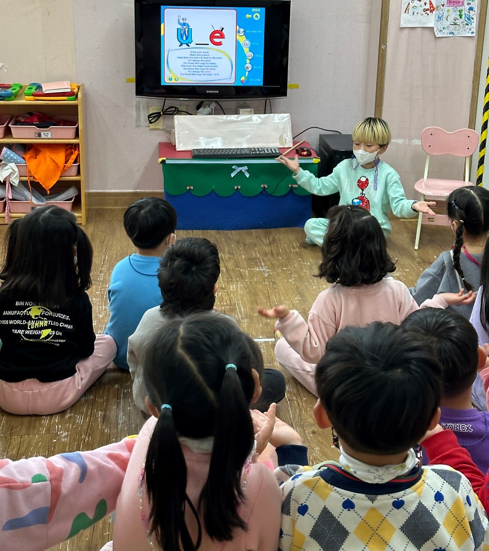 해와달유치원어린이집 이미지