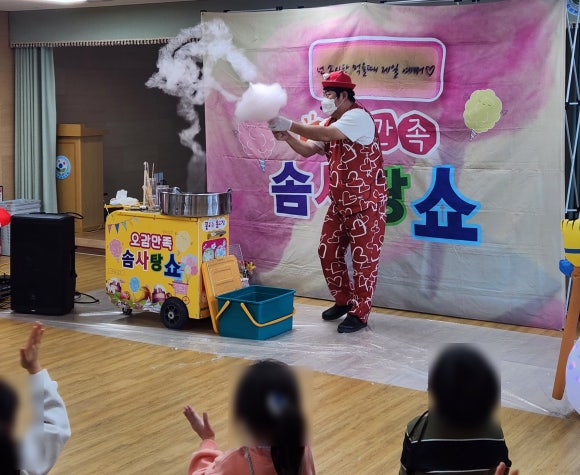 익산부송유치원 이미지