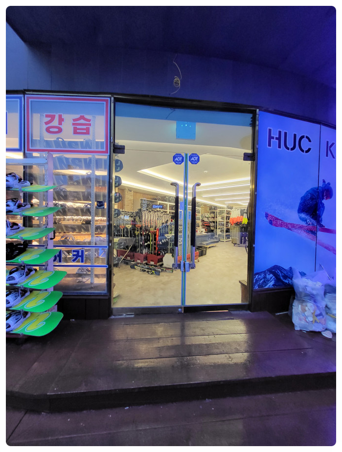 샵렌탈 이미지