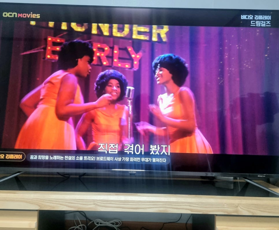 치먹숯불두마리치킨 이미지