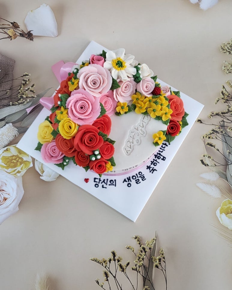 귀한약편 이미지