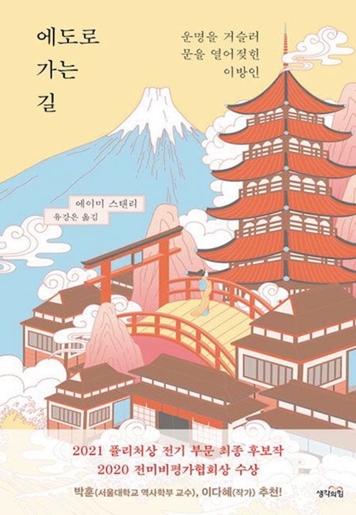 유신프라자 이미지