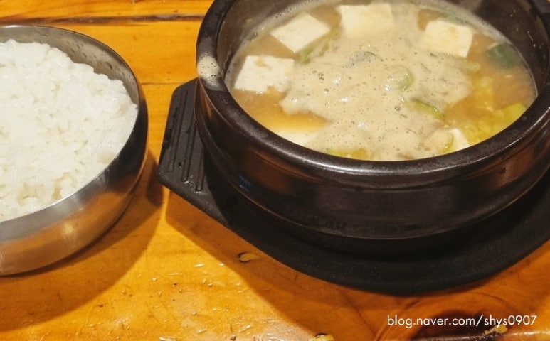 별난집삼겹살 이미지