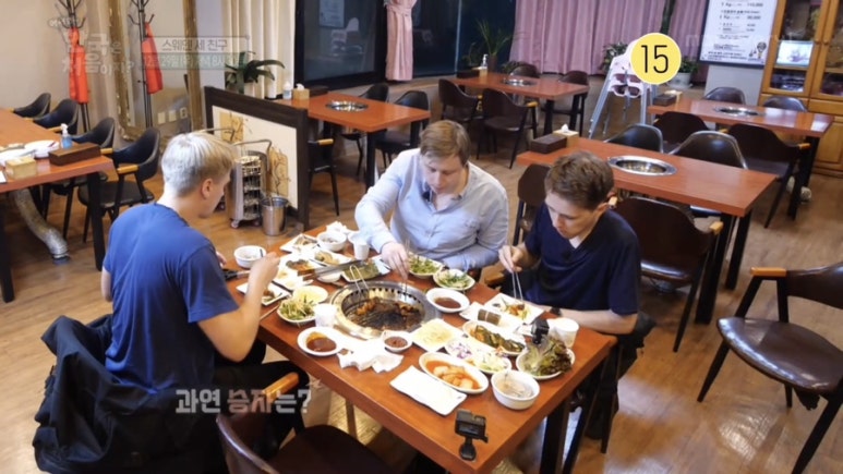 간장게장장어구이 이미지